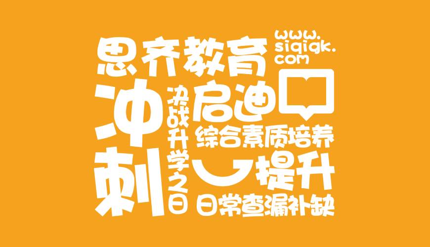 潜山县VI设计失去焦点的4个迹象