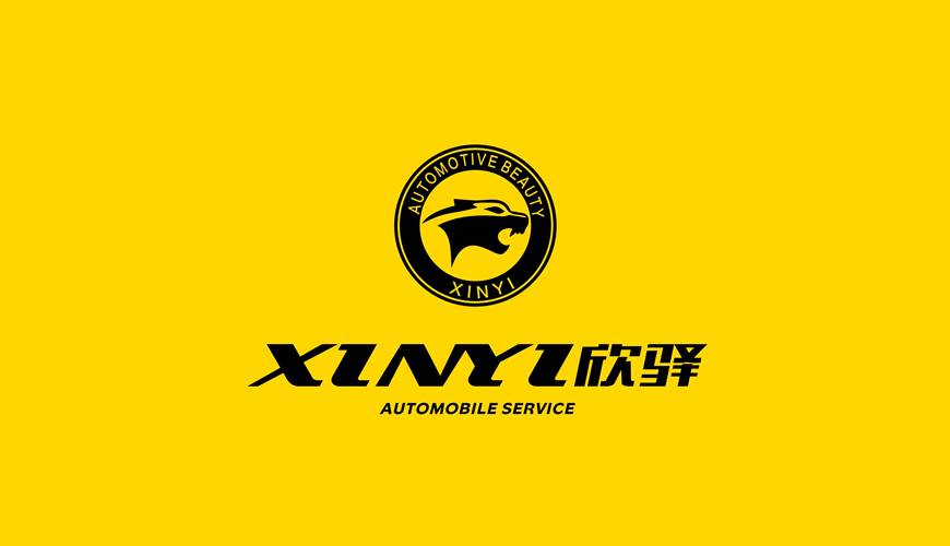 潜山县VI设计公司为品牌重塑确保成功的步骤