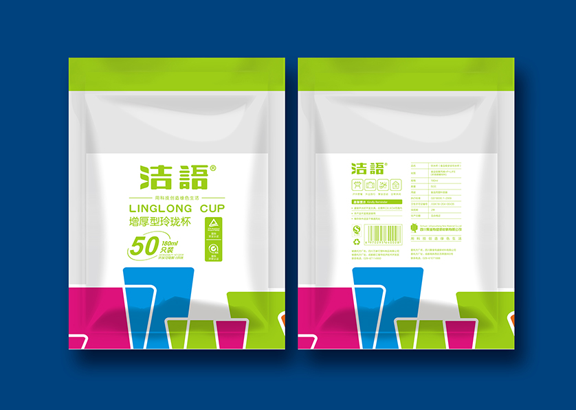 潜山县VI设计公司有广泛的影响力